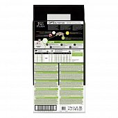 Сухой Корм PRO PLAN для щенков крупных пород с атлетическим телосложением с высоким содержанием курицы