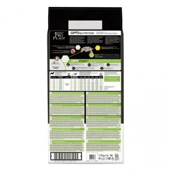 Корм PRO PLAN для щенков крупных пород с атлетическим телосложением с высоким содержанием курицы