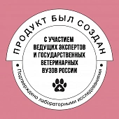 Корм Bowl Wow для щенков средних пород с индейкой, ягнёнком, рисом и брусникой