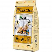 Сухой Корм Chat&Chat Expert Premium для взрослых кошек с курицей и горохом