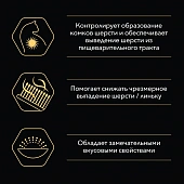 Влажный корм Pro Plan Nutri Savour для взрослых кошек с чувствительной кожей, нежные кусочки с треской, в соусе