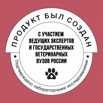 Корм Bowl Wow для щенков средних пород с индейкой, ягнёнком, рисом и клюквой