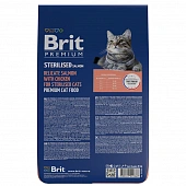 Сухой Корм Brit Premium Cat Sterilized для кастрированных котов с лососем и курицей