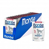 Паучи Monge Cat Monoprotein для кошек с говядиной