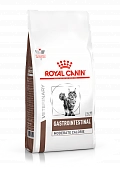 Royal Canin Gastrointestinal Moderate Calorie GIM 35 Feline корм сухой для кошек при расстройствах пищеварения