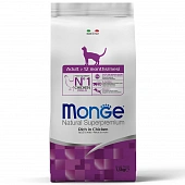Сухой Корм Monge Cat Daily Line для взрослых кошек, из курицы Сухой Корм Monge Cat Daily Line для взрослых кошек, из курицы