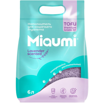 Наполнитель Miaumi Tofu Lavander Scented комкующийся тофу с нежным ароматом лаванды