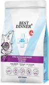 Корм Best Dinner Vet Profi Urinary при струвитном уролитиазе для здоровья...