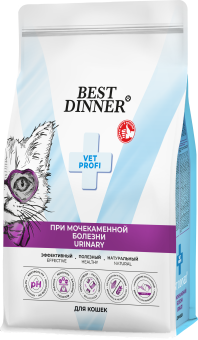Корм Best Dinner Vet Profi Urinary при струвитном уролитиазе для здоровья мочевыводящих путей у взрослых кошек