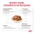 Паучи Royal Canin Gastrointestinal Moderate Calorie для кошек, склонных к набору веса при расстройствах пищеварения