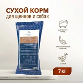 Сухой Корм Blue Native Holistic Duck для щенков и взрослых собак мелких пород с уткой