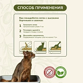 Наполнитель Cat Step Olive Original для кошек впитывающий Наполнитель Cat Step Olive Original для кошек впитывающий