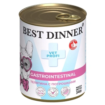 Консервы Best Dinner Vet Profi Exclusive Gastro Intestinal для собак с чувствительным пищ. с телятиной и потрошками 340г
