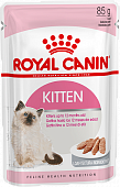 Паучи Royal Canin Kitten Instinctive (паштет) для котят с 4 до 12  месяцев