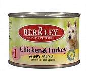 Консервы Berkley №1 Puppy Chicken&Turkey для щенков с цыпленком и индейкой