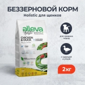 Корм Alleva Holistic Puppy Chicken & Duck для щенков маленьк пород с курицей, уткой,...