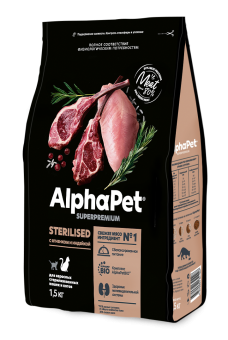 Корм Alphapet Superpremium Sterilised для взрослых стерилизованных кошек и котов с ягненком и индейкой