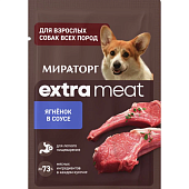 Паучи Мираторг Extra Meat для собак с ягненком в соусе
