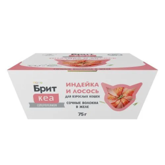 Ламистеры Брит Кеа для взрослых кошек с индейкой и лососем в желе