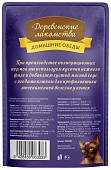 Паучи Деревенские Лакомства "Домашние обеды" для кошек с говядиной и ягнёнком в нежном соусе Паучи Деревенские Лакомства "Домашние обеды" для кошек с говядиной и ягнёнком в нежном соусе