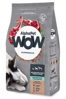 Корм Alphapet WOW Superpremium для взрослых собак средних пород с чувствительным пищеварением с ягненком и бурым рисом