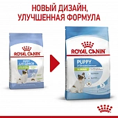 Сухой Корм Royal Canin X-Small Puppy для щенков миниатюрных размеров