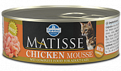 Консервы Farmina Matisse Cat Mousse Chicken для кошек мусс с курицей