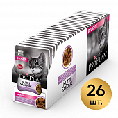 Влажный корм PRO PLAN® Nutri Savour® для взрослых кошек с чувствительным пищеварением, с индейкой в соусе, Пауч