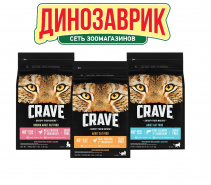 Корма Crave для собак и кошек 