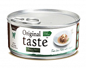 Банки Pettric Original Taste Sauce для кошек с тунцом и луцианом в соусе Банки Pettric Original Taste Sauce для кошек с тунцом и луцианом в соусе