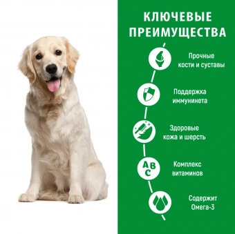 Корм Frais Signature Adult Dog Turkey для взрослых собак средних и крупных пород с мясом индейки