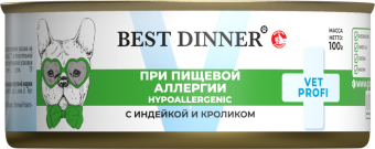 Консервы Best Dinner Vet Profi Exclusive Hypoallergenic для собак при пищевой аллергии с индейкой и кроликом