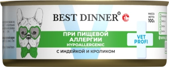 Консервы Best Dinner Vet Profi Exclusive Hypoallergenic для собак при пищевой аллергии с индейкой и кроликом