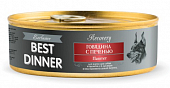 Консервы Best Dinner Exclusive Recovery для собак. Говядина с печенью 100г Консервы Best Dinner Exclusive Recovery для собак. Говядина с печенью 100г