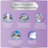 Комкующийся наполнитель Ever Clean Lavender с ароматом лаванды