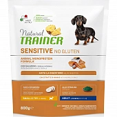 Сухой Корм Natural Trainer Sensitive Mini Adult Dog Salmon для взрослых собак мелких пород с лососем (Без глютена)