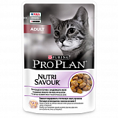 Паучи Pro Plan Nutrisavour Adult для кошек с индейкой в желе