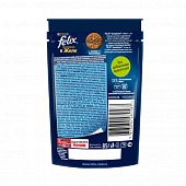 Паучи Felix Sensations для кошек с курицей в желе с морковью Паучи Felix Sensations для кошек с курицей в желе с морковью
