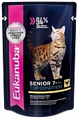 Eukanuba Senior 7+ Top Condition влажный рацион из курицы в соусе для взрослых кошек старше 7 лет