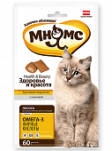 Лакомства Мнямс Хрустящие подушечки для кошек. Здоровье и красота