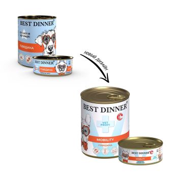 Консервы Best Dinner Vet Profi Exclusive Mobility для собак для опорно-двигательного аппарата с говядиной 100г