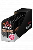 Ламистеры Alphapet Superpremium для щенков, беременных и кормящих собак с ягнёнком и морковью Ламистеры Alphapet Superpremium для щенков, беременных и кормящих собак с ягнёнком и морковью