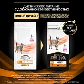 Сухой корм для кошек PRO PLAN® VETERINARY DIETS OM ST/OX Obesity Management для снижения избыточной массы тела