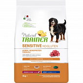 Сухой Корм Natural Trainer Sensitive Plus Adult Lamb для взрослых собак средних и крупных пород с ягненком (Без глютена) Сухой Корм Natural Trainer Sensitive Plus Adult Lamb для взрослых собак средних и крупных пород с ягненком (Без глютена)