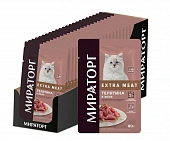 Паучи Мираторг Extra Meat для котят с телятиной в желе