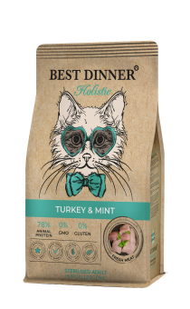 Корм Best Dinner Holistic Hypoallergenic Adult Sterilised Cat Turkey & Mint для стерилизованных кошек с индейкой и мятой
