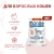 Паучи Monge Cat Monoprotein монопротеиновые для кошек с индейкой