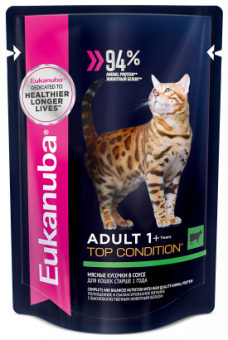 Eukanuba Adult Top Condition влажный рацион с говядиной в соусе для взрослых кошек