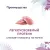 Корм Florida Preventive Line Renal для кошек для поддержание здоровья почек Корм Florida Preventive Line Renal для кошек для поддержание здоровья почек