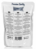 Паучи Happy Cat для кошек сочные кусочки с кроликом и индейкой с морковью в соусе Паучи Happy Cat для кошек сочные кусочки с кроликом и индейкой с морковью в соусе